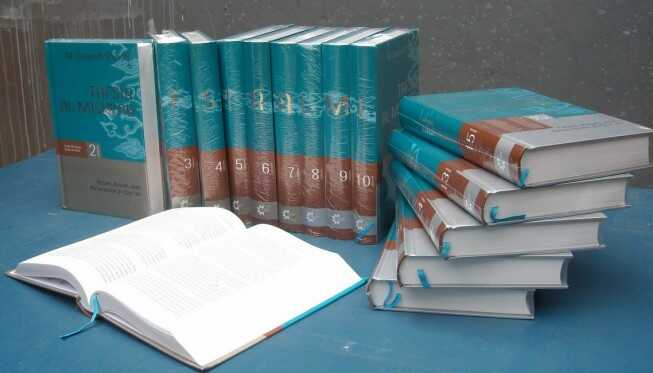 Tafsir Al Mishbah Karya Quraish Shihab Akan Terbit Dalam Versi Bahasa Inggris